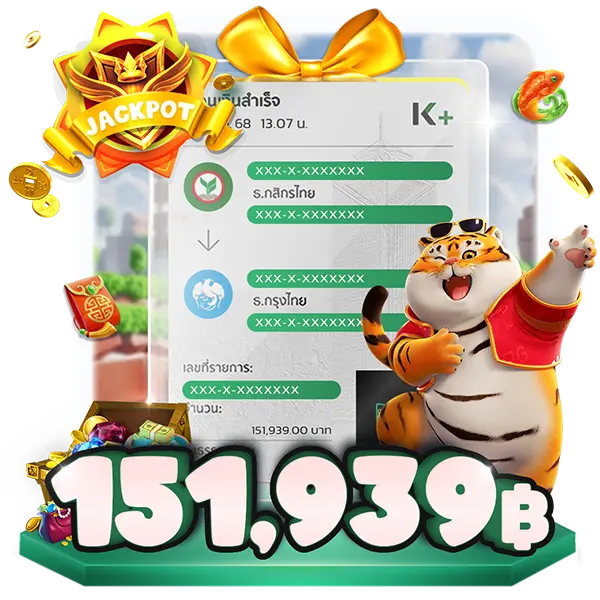 Jackpot-1