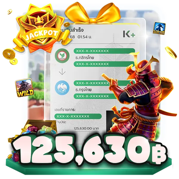 Jackpot-5