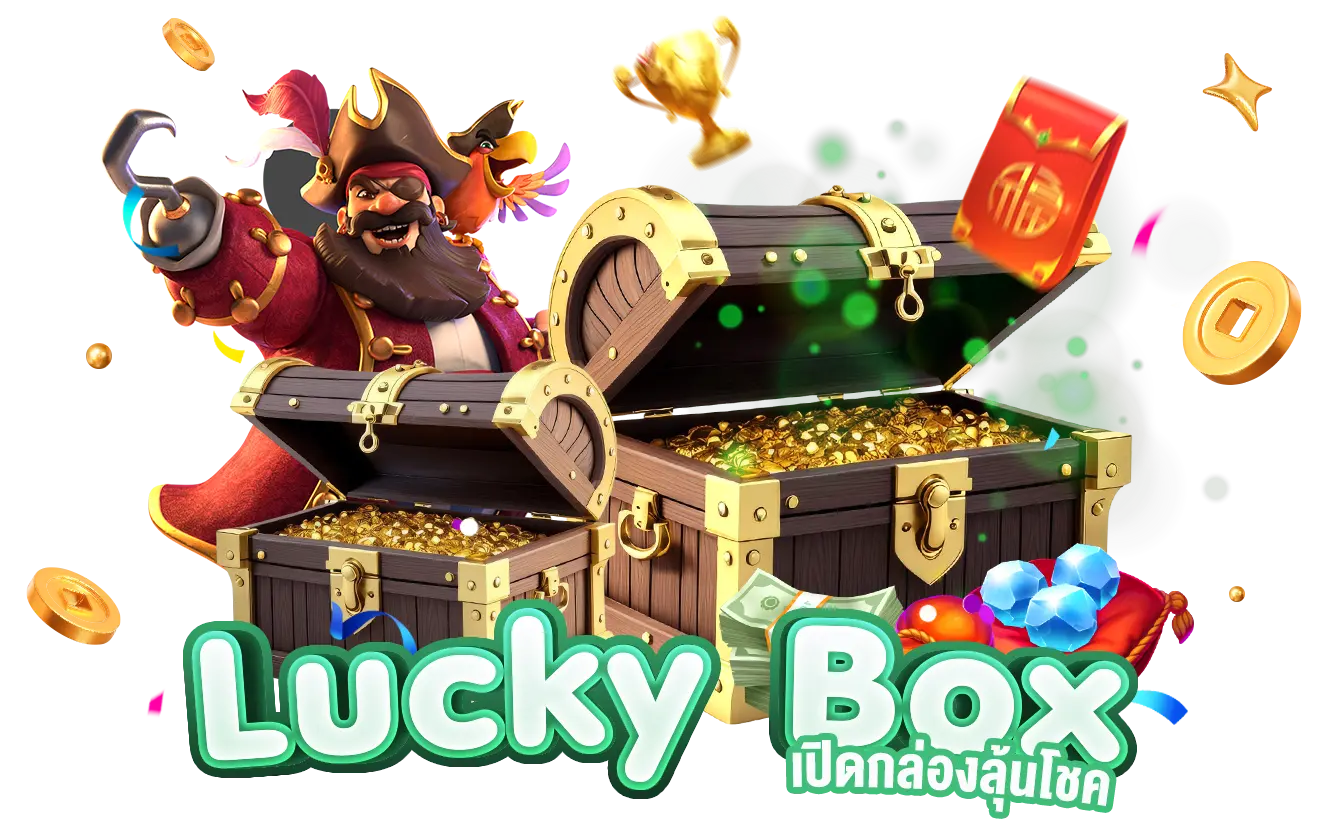 _Lucky-Box
