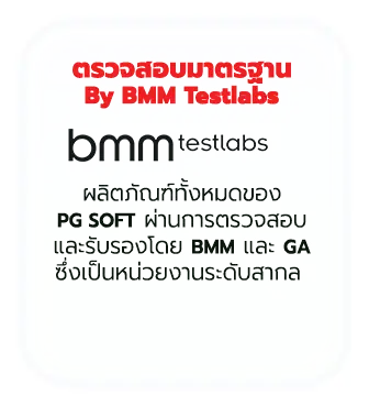 Patent-2
