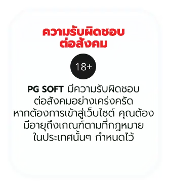 Patent-3