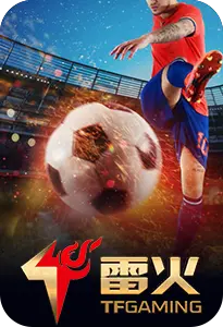 Sport-3